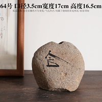 Цветочный цвет шампанского № 64 Цветочная посуда