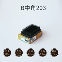 B203 Центральный угол 83*58*21 мм импортирован