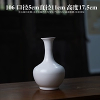 № 106 антикварный цветок для сирот