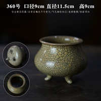 Молочный белый 360 антикварный цветок