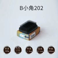 B202 Маленький угол 68*51*21 мм импортирован