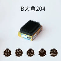 B204 Big Corner 96*70*21 мм импортирован