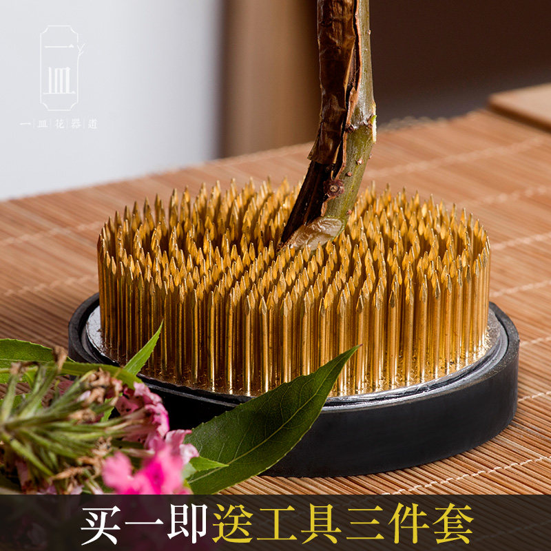 Sword Hill Floral Flower Arrangement Ware Flower Arrangement Flower Arrangement Fixed God Instrumental Flowers Chinese Style Day Style Zen needle base One dish
