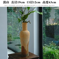 Moshan Hand -Painted Высокая цветочная посуда