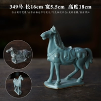 № 349 Античный цветок -сирот