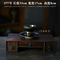 № 377 старая объектная база