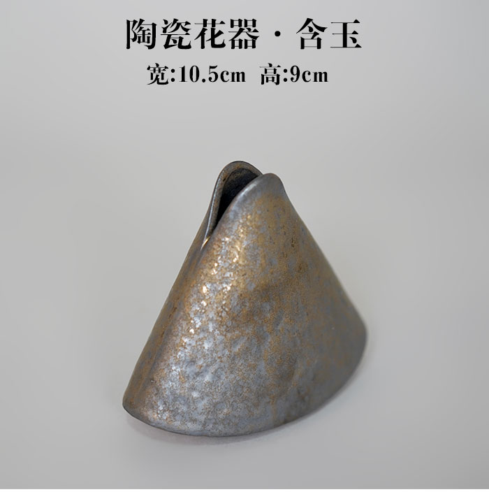 Đồ gốm lò nung hoa nhỏ Trà hoa văn hóa nước nhỏ Hoa nhỏ cắm gốm bình hoa nhỏ bàn trà hoa Trung Quốc - Vase / Bồn hoa & Kệ chậu nhựa hình chữ nhật