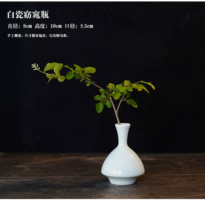 Một bình hoa sứ trắng, cắm hoa trang nhã Trung Quốc, hoa trà, phòng trà, bàn trà, trang trí nhỏ - Vase / Bồn hoa & Kệ chậu nhựa hình chữ nhật