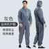 Xịt sơn quần áo bảo hộ quần áo chống bụi áo liền quần nam liền thân chia đôi chống tĩnh điện sạch bụi công nghiệp 