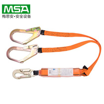 Mesian lightweight star double leg shock-absorbing rope opening adhesive hook building high-altitude operation safety rope anti-falling rope