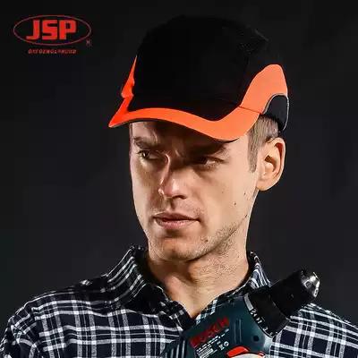 JSP clean than anti-collision cap sports helmet breathable baseball cap protective work cap construction leader