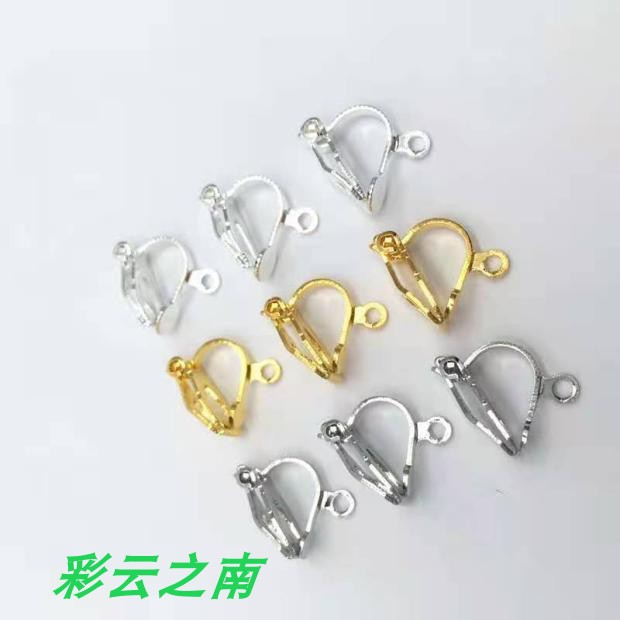 Yunnan Lijiang Ear Clip Earrings Accessories Without Earhole Triangle Easy Spring Small Ear Clip False Ear Clip Non Pure Silver