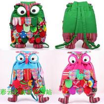 Boutique Yunnan Lijiang backpack ethnic style bag owl cute kindergarten Chinese style backpack for women