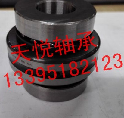 German import portfolio bearings ZARF2080