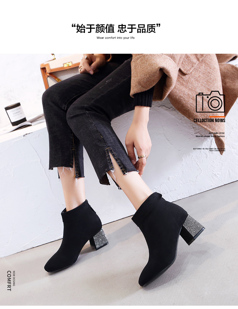 Bottes mi-saison femme en Caoutchouc - Ref 3250169 Image 7