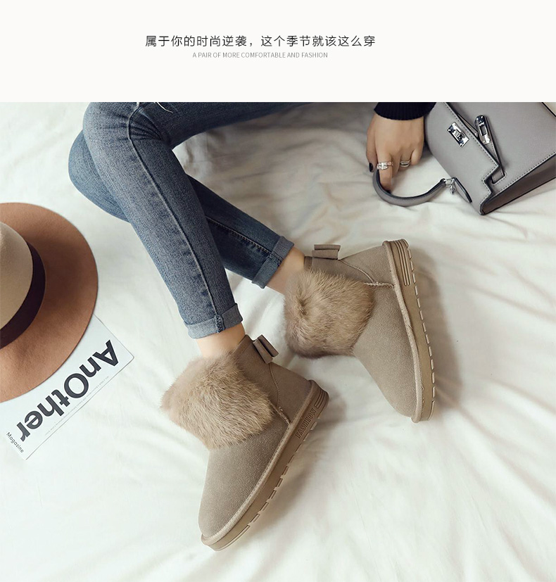 Bottes mi-saison femme en TPR - Ref 3249444 Image 29