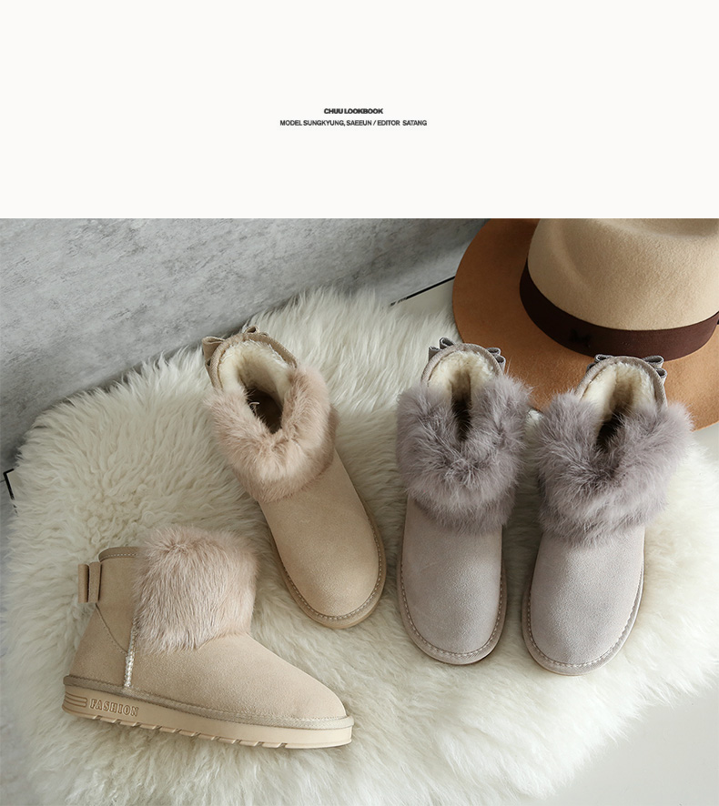 Bottes mi-saison femme en TPR - Ref 3249444 Image 42