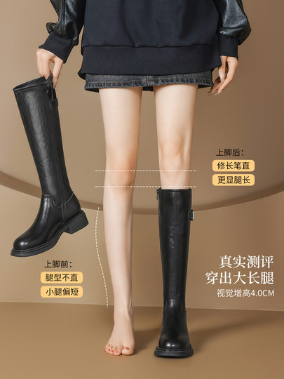 Long boots for women 2025 autumn new style soft soles with skirts retro Maillard Knight boots versatile western high boots