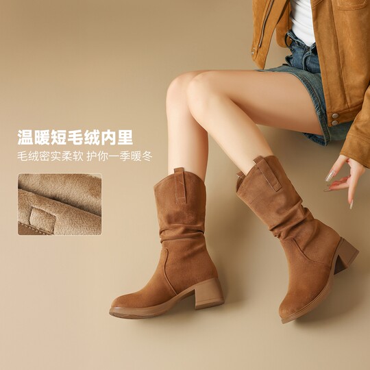 ZHR pile boots for women 2025 autumn and winter new style plus velvet warm western cowboy boots outdoor retro all-match short boots