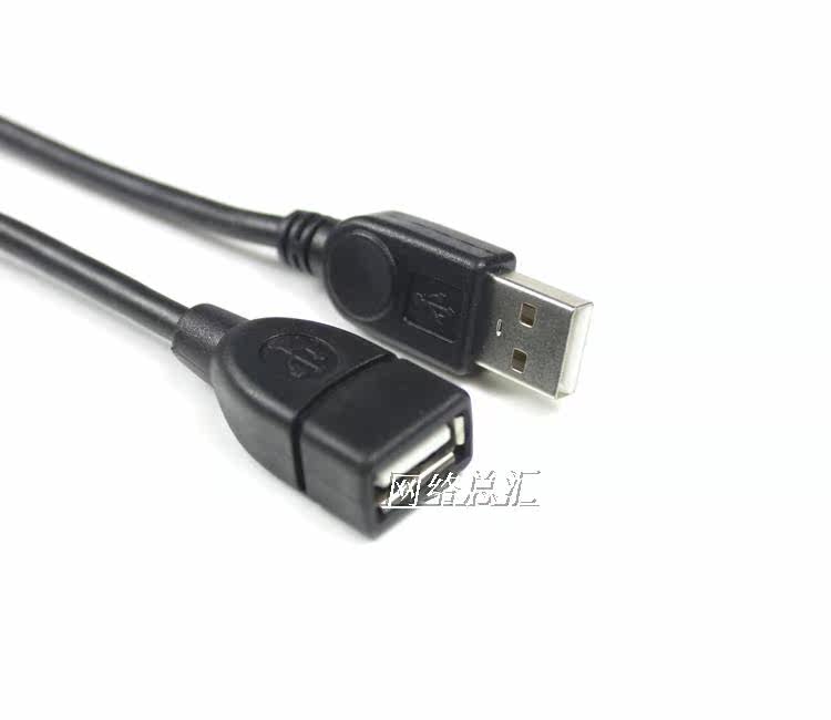 Câble extension USB - Ref 437526 Image 8