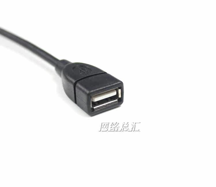 Câble extension USB - Ref 437526 Image 9