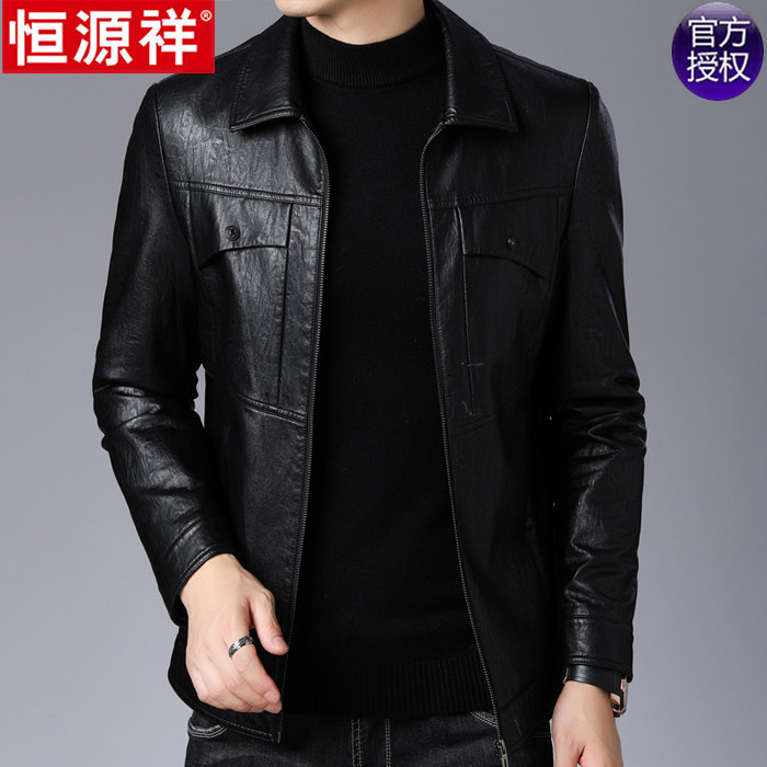 Hengyuan Xianghuan Fur Fur Dress Man in Fall Fall Father Father Garm Garment