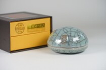 Cinnabar Square hand-padded clay Dansha 64 grams (two tael) Kiln printing box simple and elegant