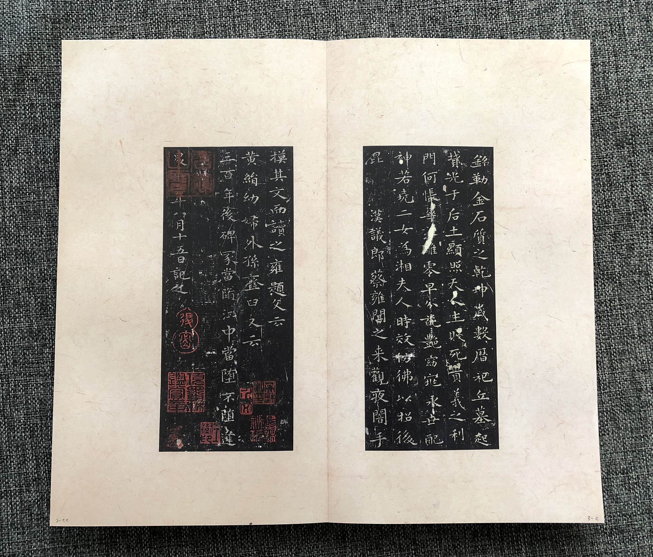 Каллиграфия, печать резки (новый) 善本碑帖精华 唐刻宋拓晋唐小楷八种 精装本 大都会藏西泠印社