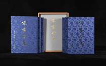 Spot Complete Collection of Song Painting · Volume Four All 6 volumes of Taipei Palace Museum Volume Blue Hardcover Edition