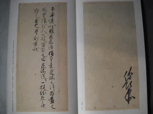 Основной цвет пост 11- 原 9 11-9 yupoo.com