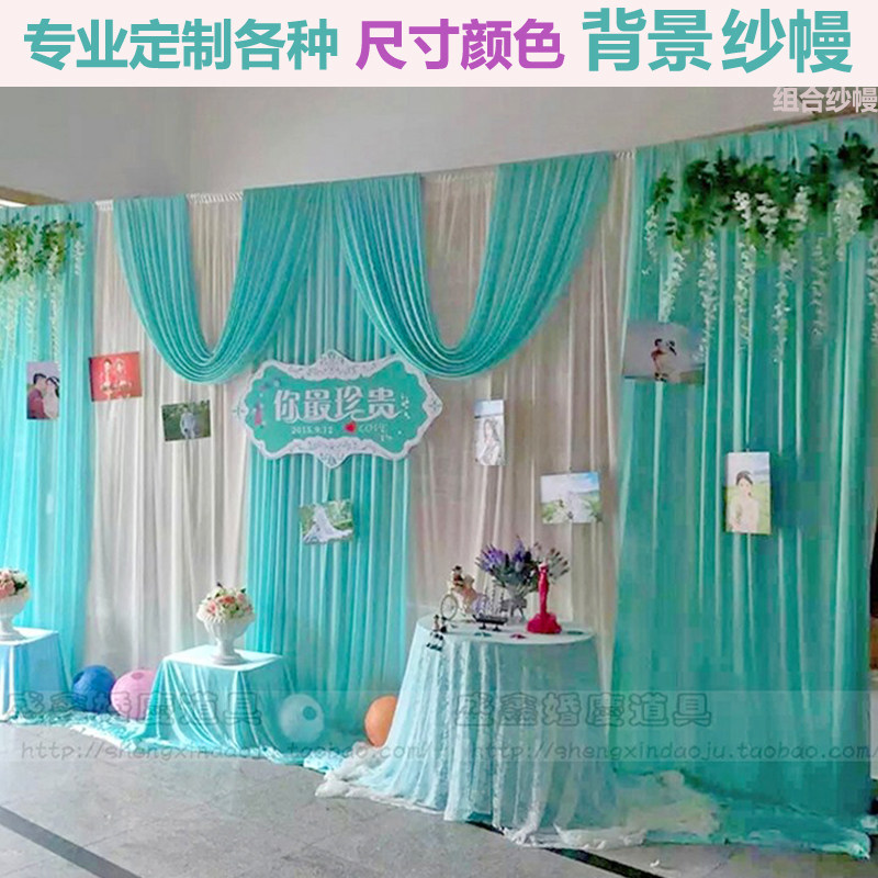 2017 New Wedding Props Background Veil Wedding Stage Sandmanbu Decorative Items Wedding Luxury Drapery