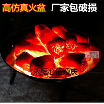 New Wedding Props Simulation Burning Charcoal Fire Basin Han Style Chinese Wedding Props LED Light Fire Basin Saddle