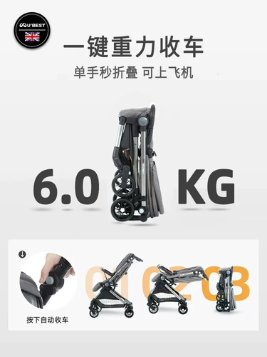 Съёмная коляска для близнецов с сидением, детская тележка, Великобритания, можно сидеть и лежать