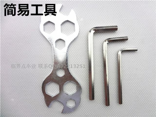 Outils pour vélo - Ref 2287970 Image 3