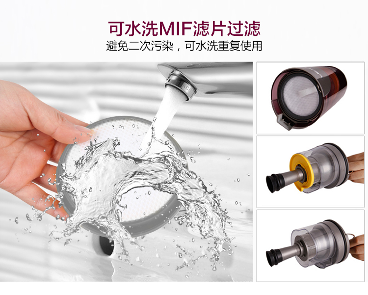 Máy hút bụi sạch sẽ MagicY Lake home SPD502-5 máy hút bụi không dây đa chức năng thẳng đứng M85 - Máy hút bụi robot hút bụi ecovacs dd35