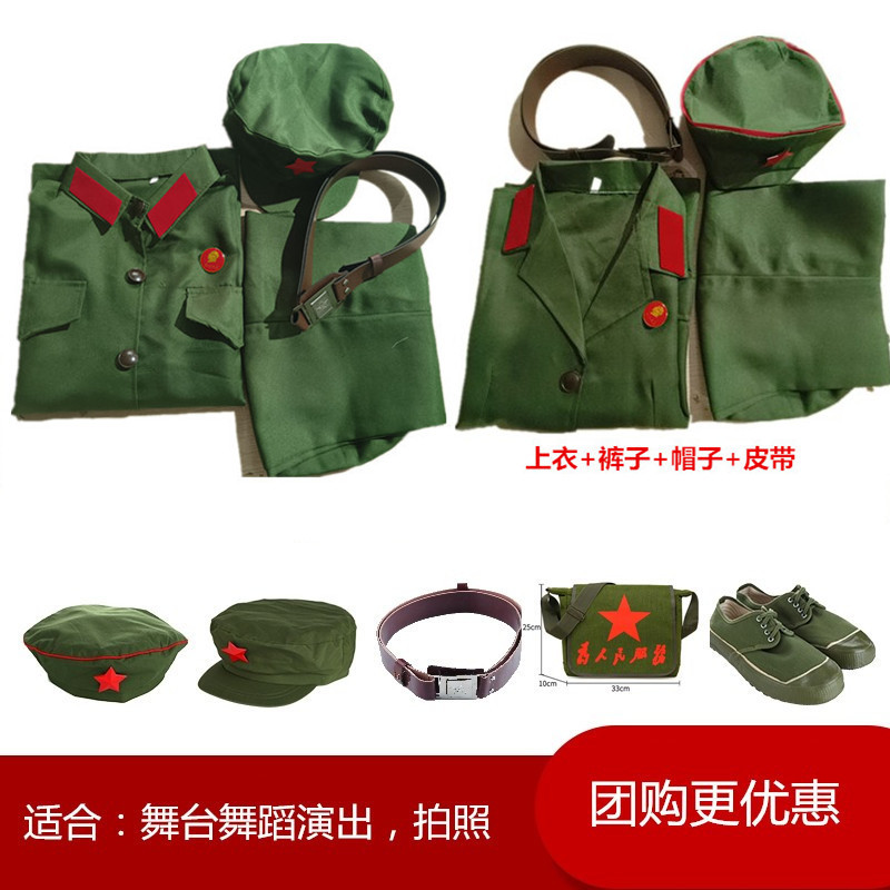 65-Style Female Military Uniform Set, Performance Costume, Filming Costume, Vintage Performance Outfit, Veteran Reunion, Red Guards Female Soldier Uniform with Lapel
