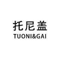 托尼盖理发工具