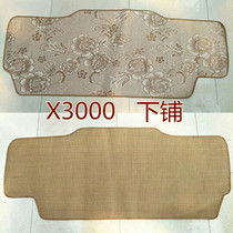 Big truck universal sleeper mat Chenglong H5H6H7M5M7T5T7L3 New M3 Pa Long Delong ice silk rattan mat