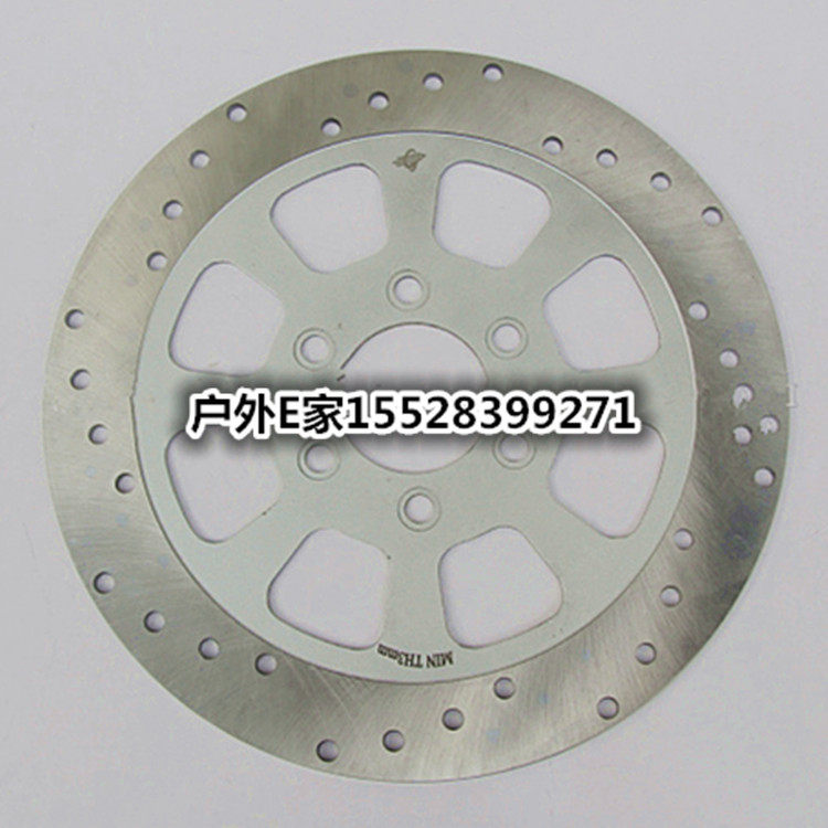 Qianjiang locomotive 250-J L Kaiwei Taizi original factory accessories cruising front and back disc brake disc brake disc