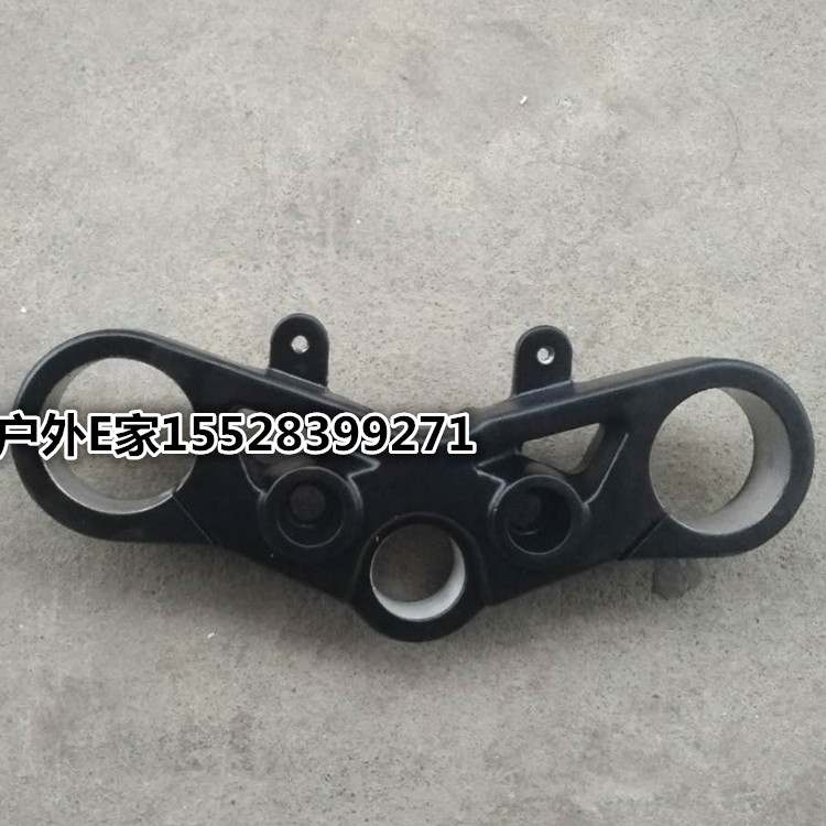 Application of Yellow Dragon locomotive BJ300GS 302 original fitting accessory direction column upper plate upper Samsung handlebar lower plate
