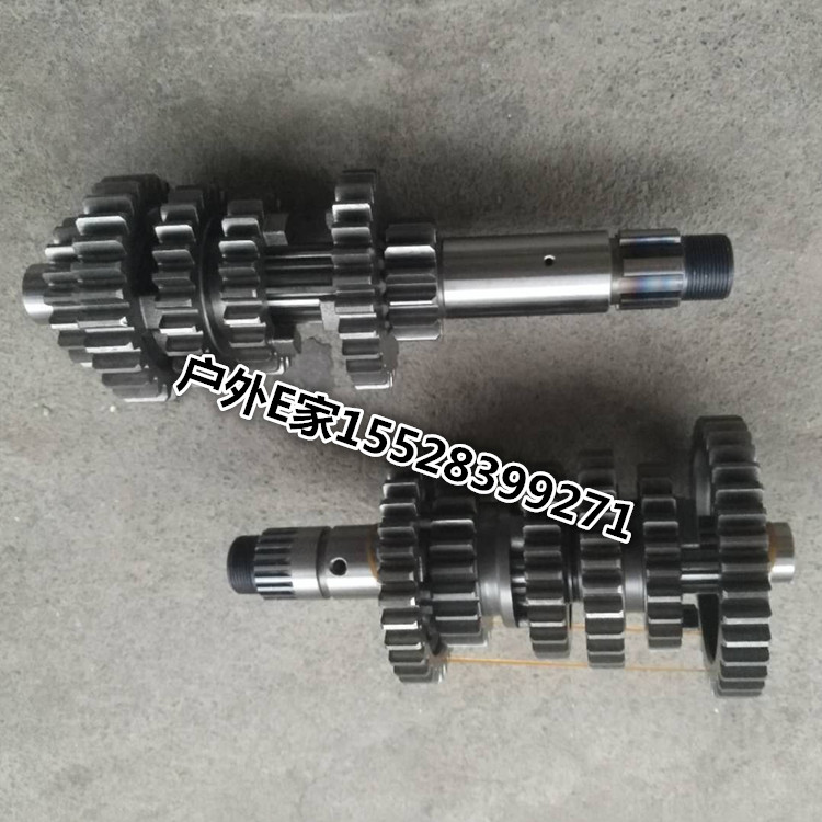 Original Dress Times Force Nirini Locomotive Original Car Accessories Small Yellow Dragon BJ250-15 Engine Main Side Shaft Variable Hanging Gear Teeth