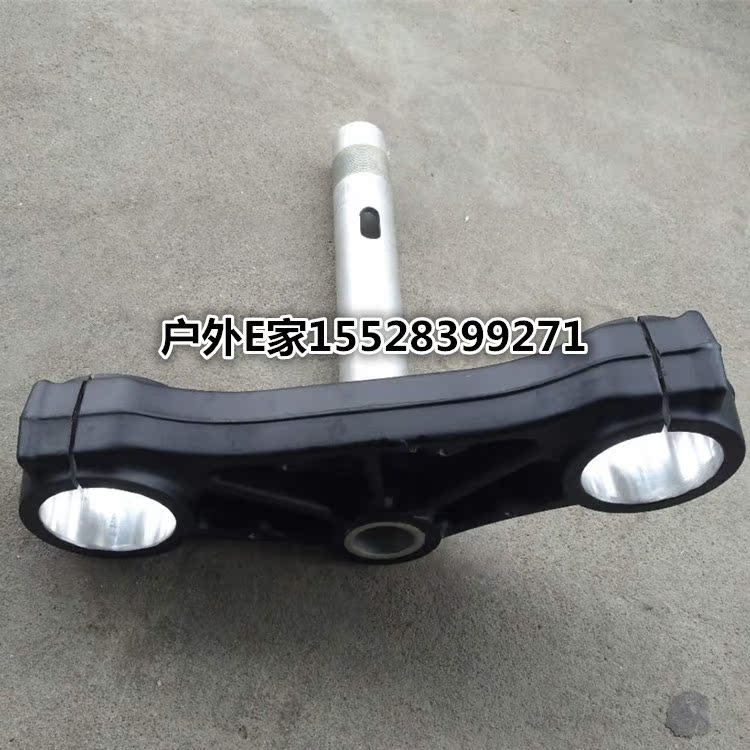 Phụ kiện xe máy Benelli 300GS cột phụ bộ phận hướng xuống bảng dưới ổ đỡ hướng Samsung - Vòng bi giá bạc đạn
