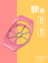 Cut Apple Thever Sharpeners Flower Type Fruit Cutler Slicing Knife Separately Cut Off Home Stainless Steel