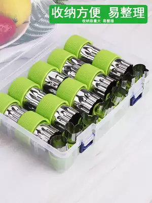 Plastic transparent tool sorting box home accessories storage box finishing box parts box
