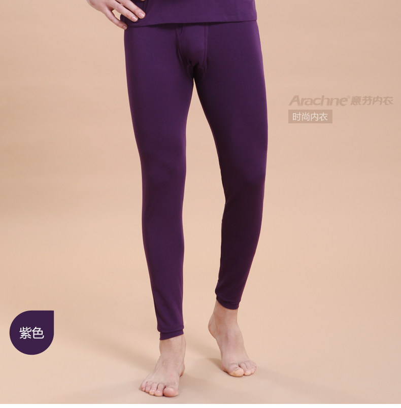 Sous-vêtement thermo jeunesse ARACHNE en viscose - Ref 755320 Image 16