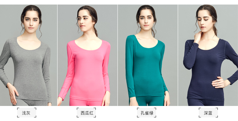 Sous-vêtement chaud jeunesse ARACHNE T604 en viscose - Ref 724645 Image 18