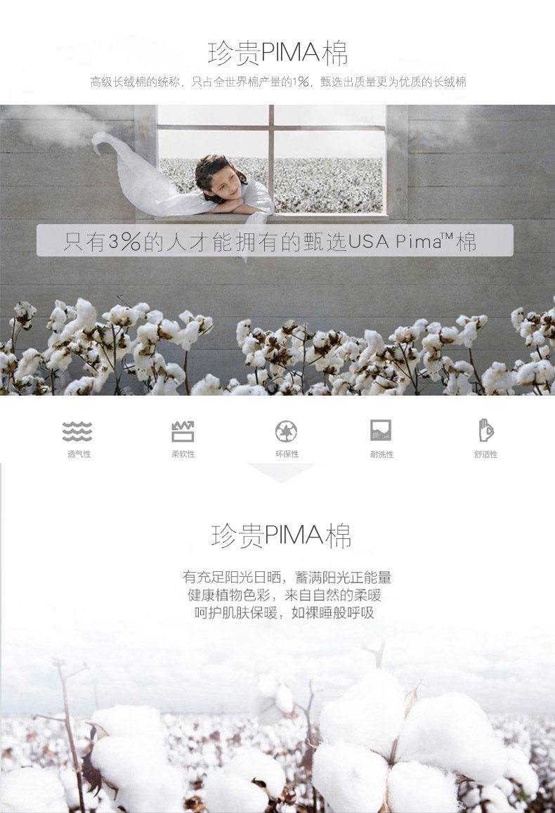 Sous-vêtement thermo Moyen-âge ITALA luxueux en coton - Ref 763230 Image 36