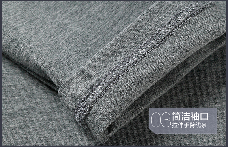 Sous-vêtement chaud jeunesse ARACHNE T601 en coton - Ref 724609 Image 40