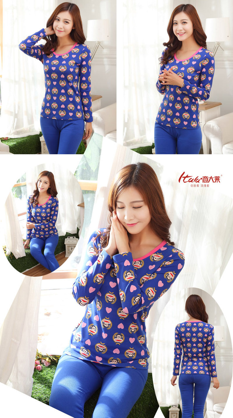 Sous-vêtement thermo jeunesse ITALA doux en coton - Ref 751027 Image 31