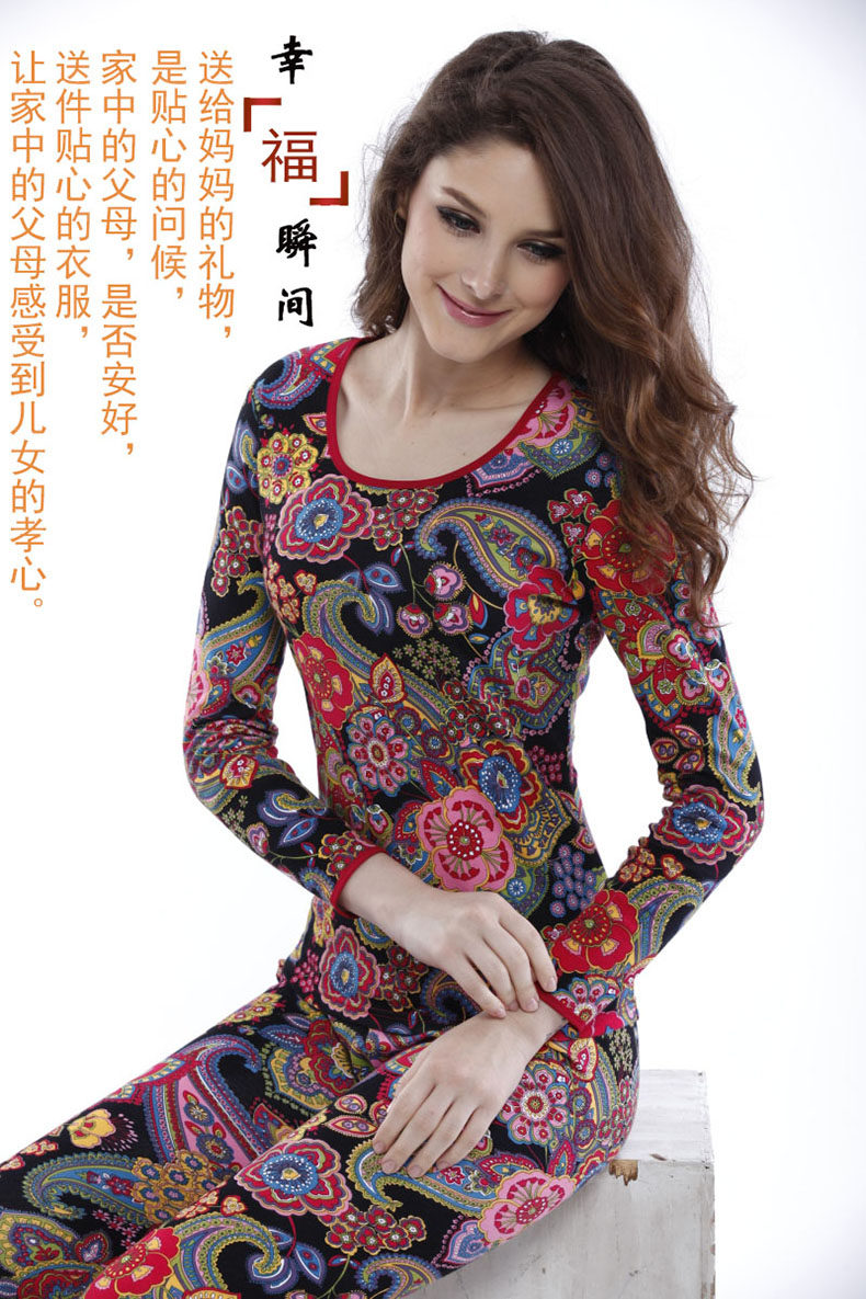 Sous-vêtement thermo Moyen-âge ITALA luxueux en coton - Ref 763230 Image 10